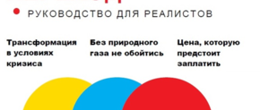 csm_NOC_InZHEHK2_804e01d9c8